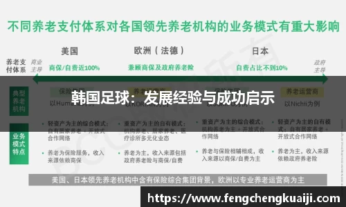 米兰·(milan)中国官网